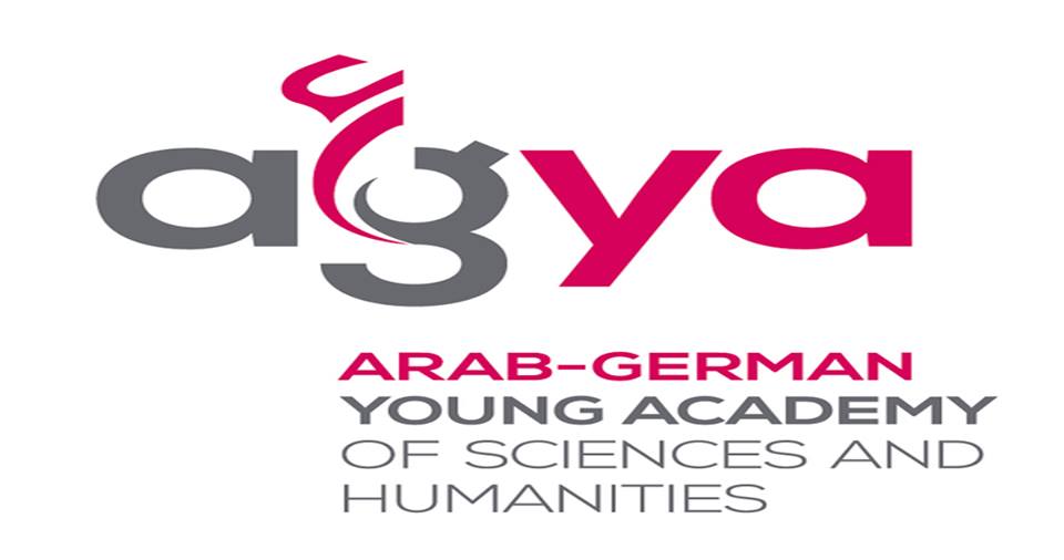 فتح باب التقدم لعضوية &quot;الأكاديمية العربية الألمانية للعلوم والعلوم الإنسانية&quot;