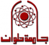 14_helwan