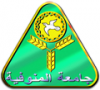 18_menoufia