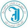 32_aljwhara