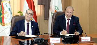Signature d'un protocole de coopération entre l'Université de Mansoura et l'Autorité du magistrat administratif pour l'échange d'expertise scientifique et pratique et le soutien des activités de recherche