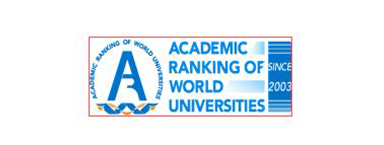التصنيف الدولي - Mansoura University, Egypt