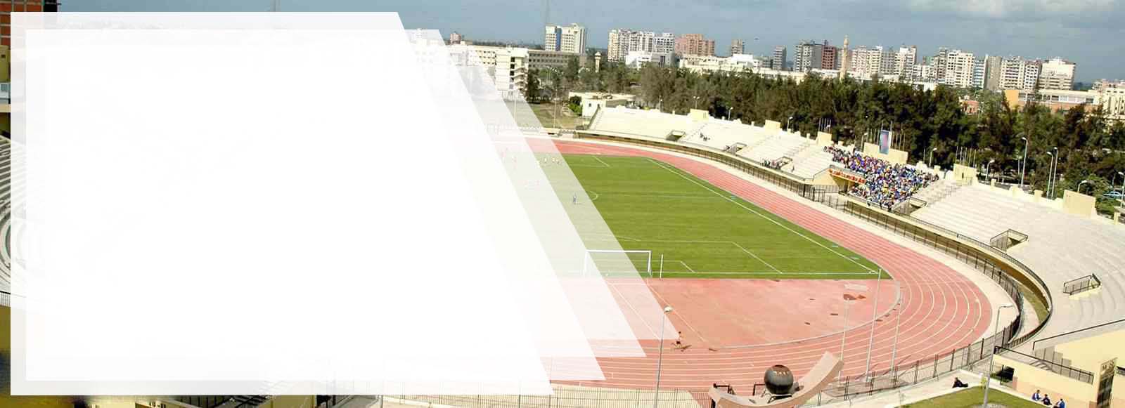 Le village olympique à l'intérieur de l'Université de Mansoura