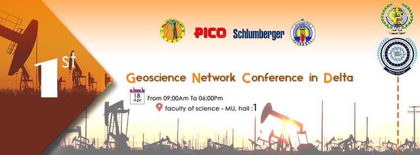 1st geoscience network conference in delta