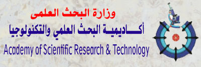 فتح باب التقدم للمشاركة المصرية في معرض جنيف الدولي للاختراع