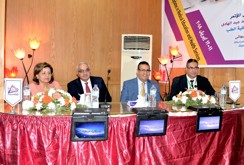 افتتاح فعاليات الجديد فى التعليم الطبى والخدمات الصحية بكلية الطب بجامعة المنصورة