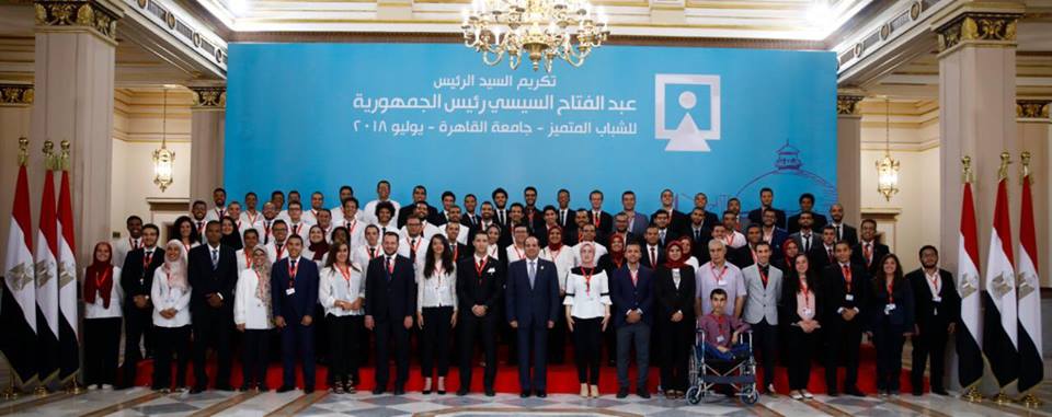 The President of the Republic honors a distinguished student from Mansoura University