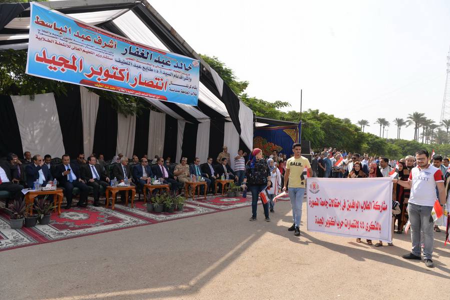 Mansoura University celebrates the 45th anniversary of the October victories with military and technical displays.