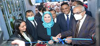 The Minister of Social Solidarity Opens the Social Solidarity Unit, Anti-Violence Against Women Unit and Martyr’s Families Care Unit