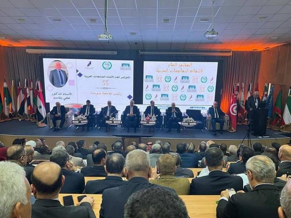 رئيس جامعة المنصورة يشارك بالمؤتمر العام لاتحاد الجامعات العربية في دورته الخامسة والخمسين بتونس لمناقشة التَّحول الرَّقمي في التعليم العالي
