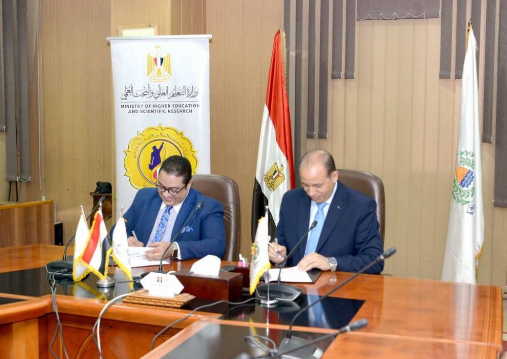 A cooperation protocol between Mansoura University and the Leadership Development Institute  to implement training programs 