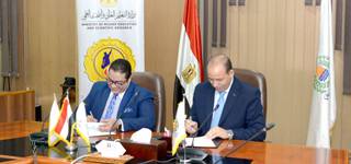 بروتوكول تعاون بَيْن جامعة المنصورة ومعهد إعداد القادة لتنفيذ البرامج والدورات التدريبية