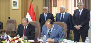 During Mansoura University's hosting of the meeting of the Supreme Council of Universities, a cooperation protocol was signed between Mansoura University and Helwan University