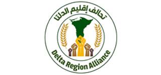 President of Mansoura University signs a cooperation protocol for Delta Universities Alliance, 