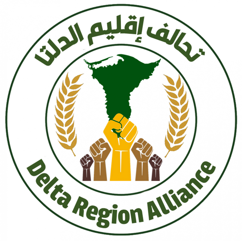 Le président de l'Université de Mansoura signe un protocole de coopération pour l'Alliance des universités du Delta, "la plus grande alliance du genre" entre les institutions académiques et productives de la région du Delta