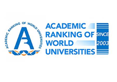 Mansoura University obtained a new international achievement in “Shanghai Global Ranking of Academic Subjects 2023"