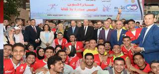 Minister of Social Solidarity, President of Mansoura University, and the Governor of Dakahlia, give the start signal for the sports marathon to launch the “Yalla Kafala” initiative