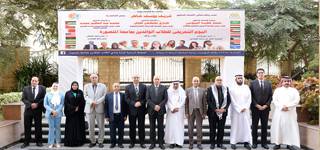 Mansoura University organizes an introductory day for newcomer international students representing 56 different nationalities