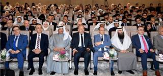 Mansoura University participates in the events of the Education and Youth Empowerment in Sustainable Development Conference held in the State of Kuwait