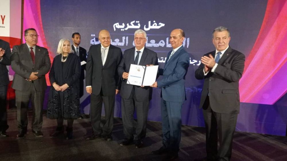 The Minister of Higher Education honors Mansoura University for its advancement in the Arab Ranking for universities (ARU)