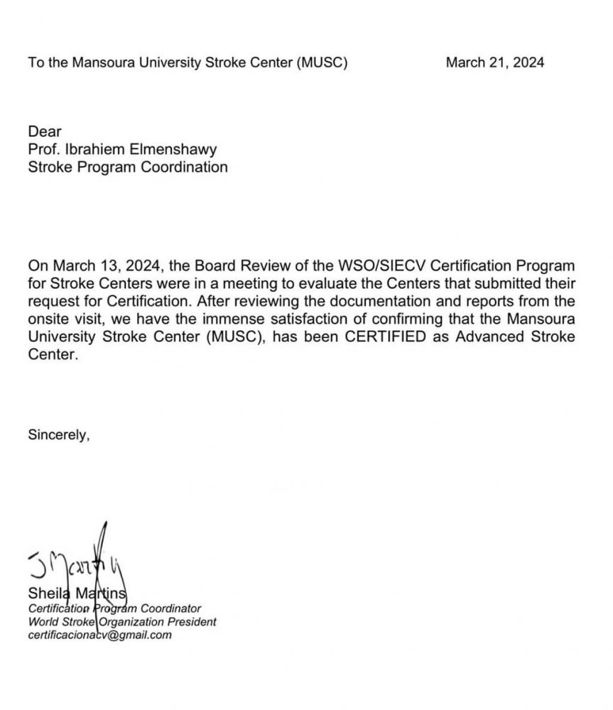 The Stroke Center at Mansoura University obtains accreditation from the World Stroke Organization (WSO)