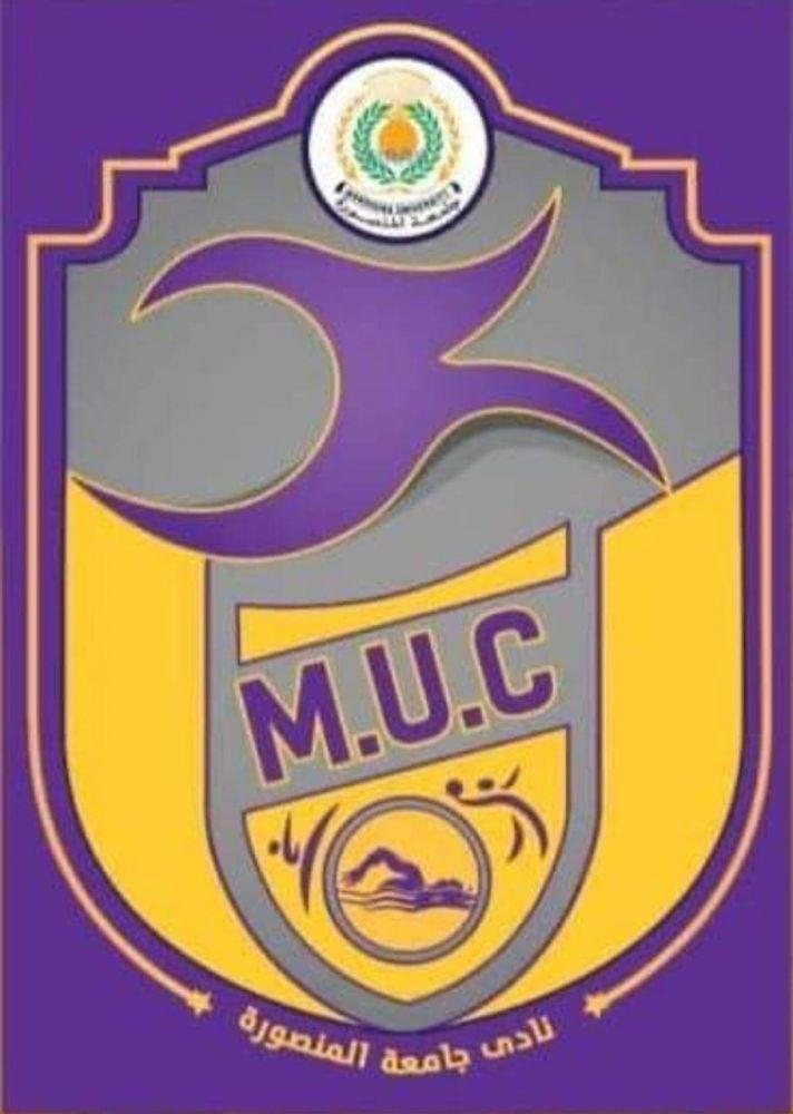 Activating Mansoura University Sports Club as the first sports club in Egyptian universities