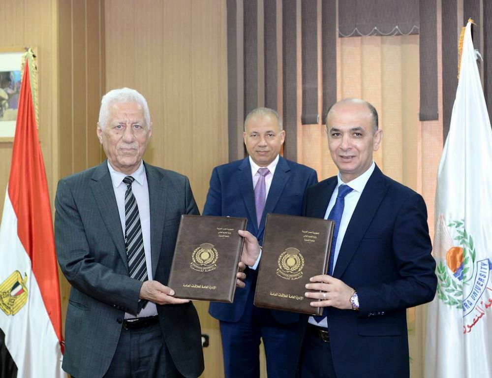 Signature d'un protocole de coopération entre l'Université de Mansoura et la Faculté de Kout en République d'Irak