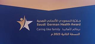 مركز طب وجراحة العيون بجامعة المنصورة يحصل على جائزة أفضل مشروع لتحسين تجربة مريض علي مستوى مصر 