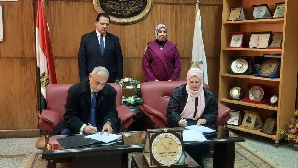 توقيع بروتوكول تعاون بين جامعة المنصورة ومؤسسة القادة للعلوم الإدارية والتنمية لإعداد قيادات في كافة المجالات