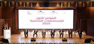  Mansoura University receives the 