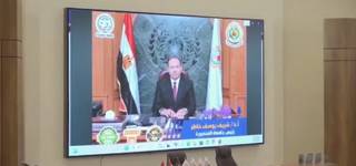 Mansoura University participates in two international conferences at Al-Muthanna University in Iraq