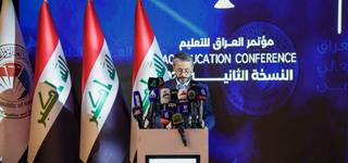 Le président de l’Université de Mansoura participe à la Conférence de l’Éducation en Irak 2025, en présence de la Banque Egyptienne du Savoir et des institutions mondiales de classement universitaire