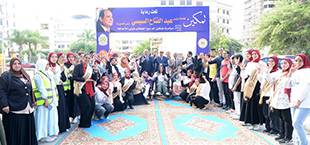 Clôture de la première semaine des activités de l'initiative présidentielle