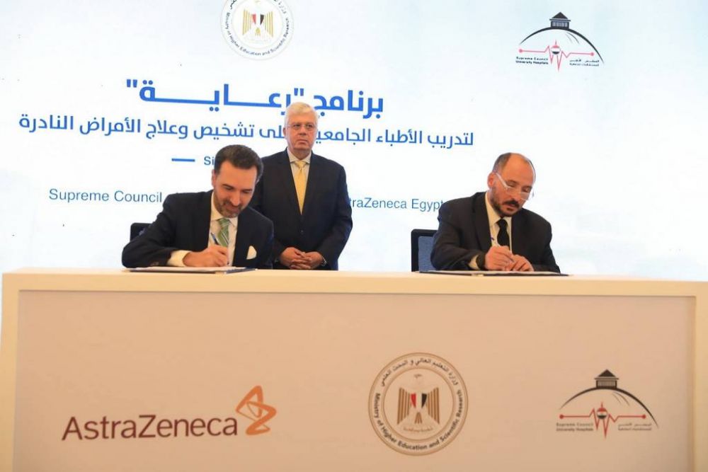 رئيس جامعة المنصورة يشهد إطلاق برنامج «رعاية» لتدريب الأطباء على تشخيص وعلاج الأمراض النادرة لدى الأطفال