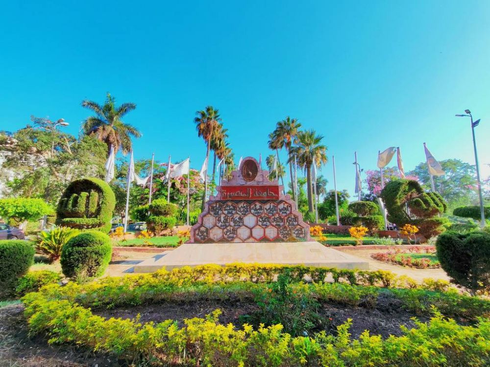 فوز جامعة المنصورة بالمركز الأول فى مسابقة "أفضل جامعة صديقة للبيئة" 